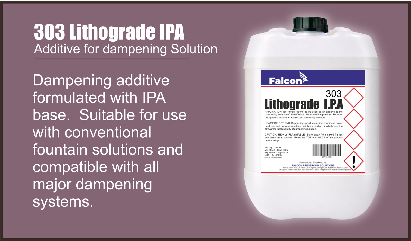 Lithograde IPA